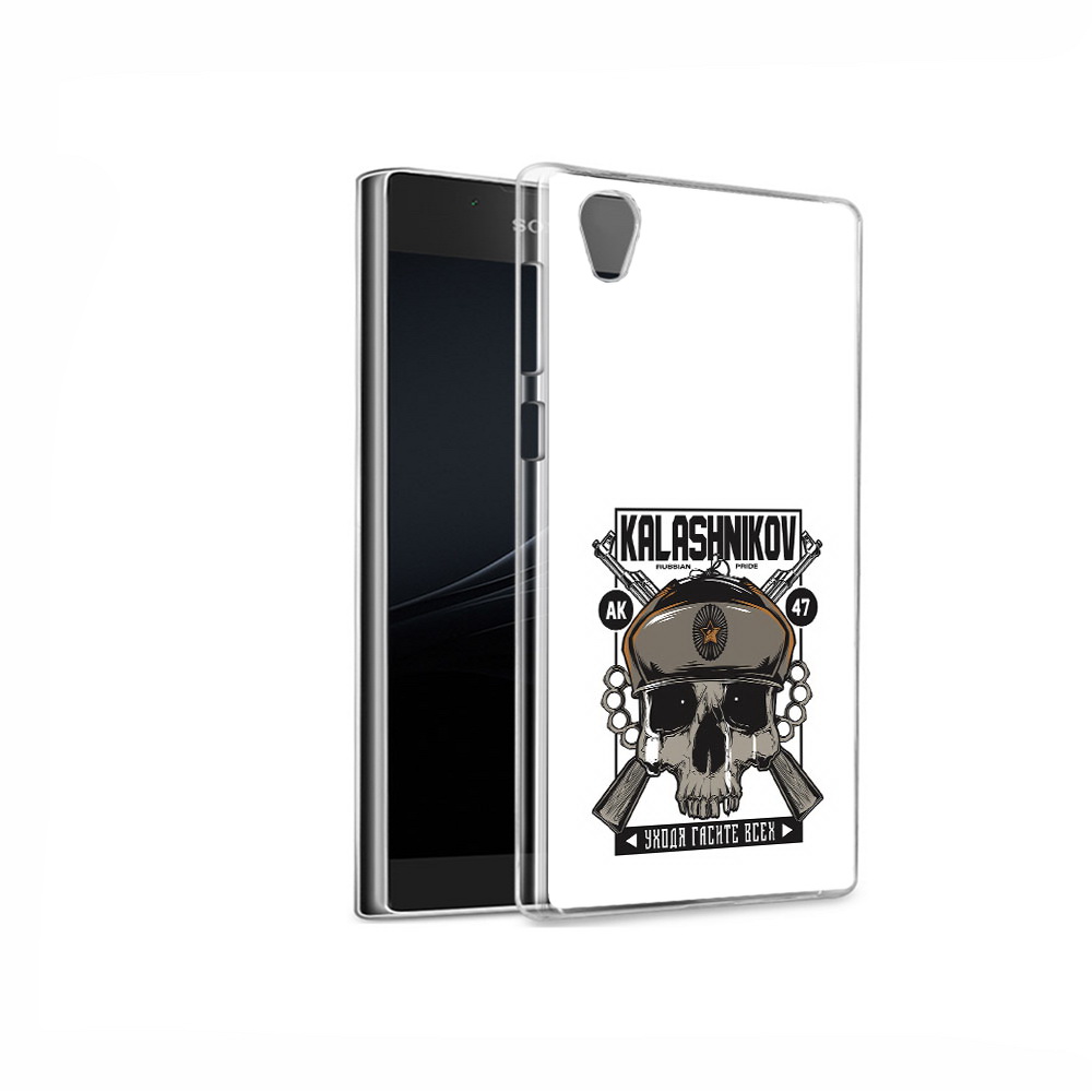 

Чехол MyPads Tocco для Sony Xperia L1 Калашников (PT66853.250.94), Прозрачный, Tocco