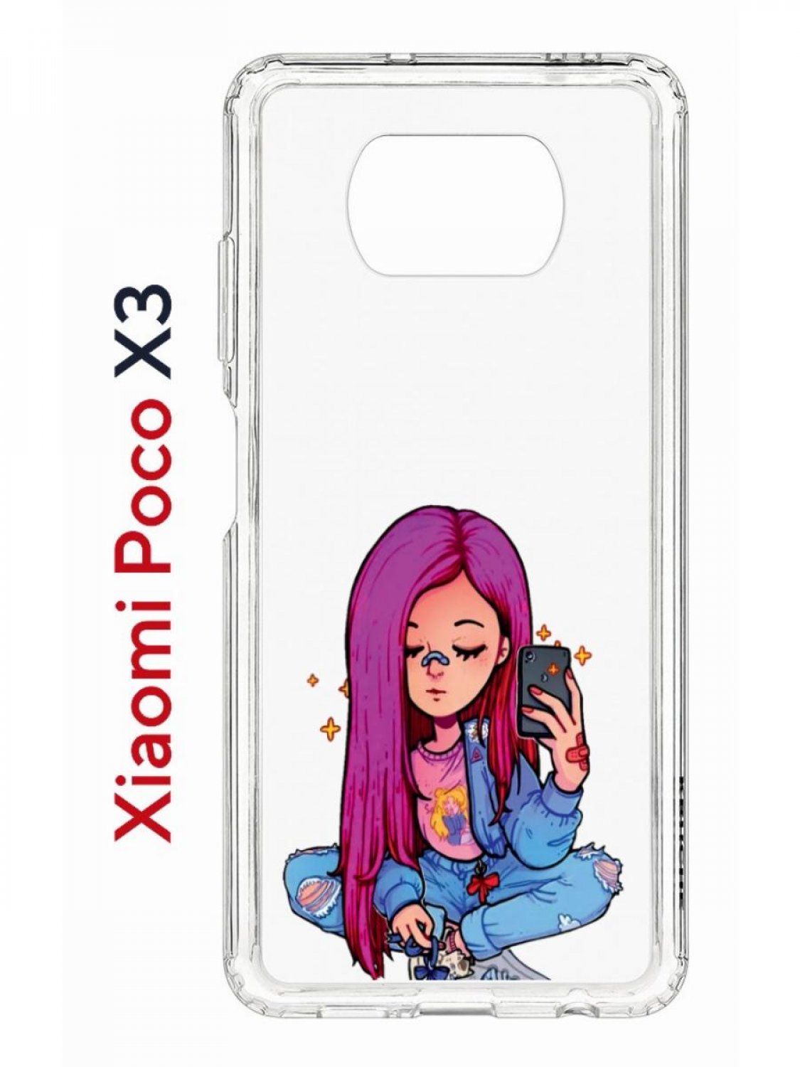 Чехол на Xiaomi Poco X3/X3 Pro Kruche Print Pink Hair,противоударный бампер с принтом
