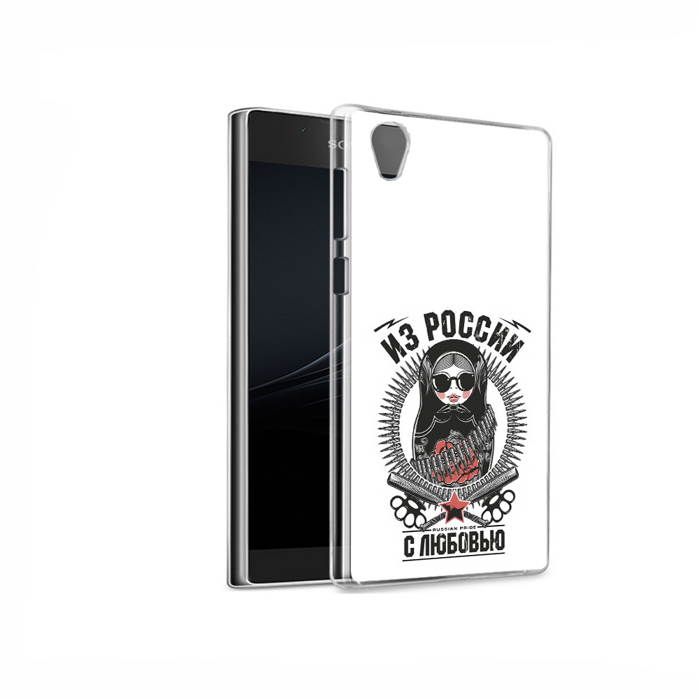 

Чехол MyPads Tocco для Sony Xperia L1 Из России с любовью (PT66853.250.91), Прозрачный, Tocco