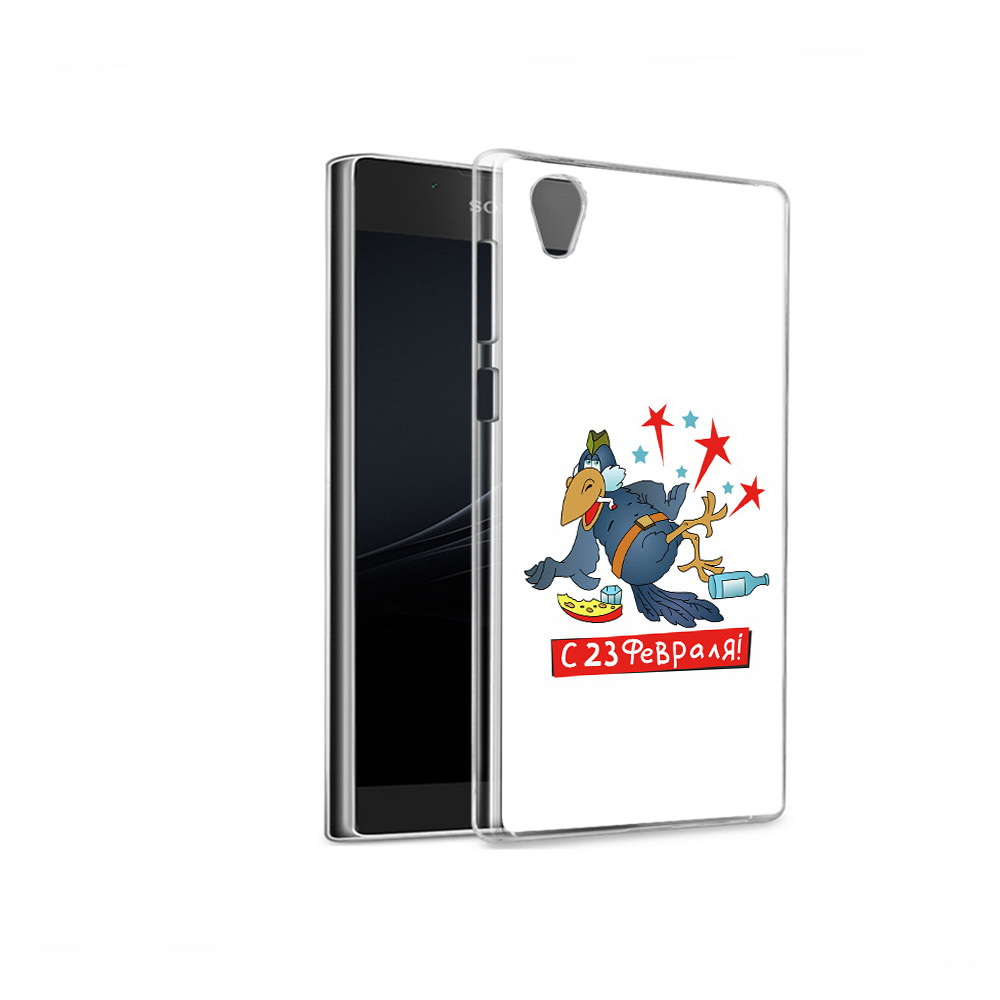 

Чехол MyPads Tocco для Sony Xperia L1 23 февраля веселая птица (PT66853.250.9), Прозрачный, Tocco