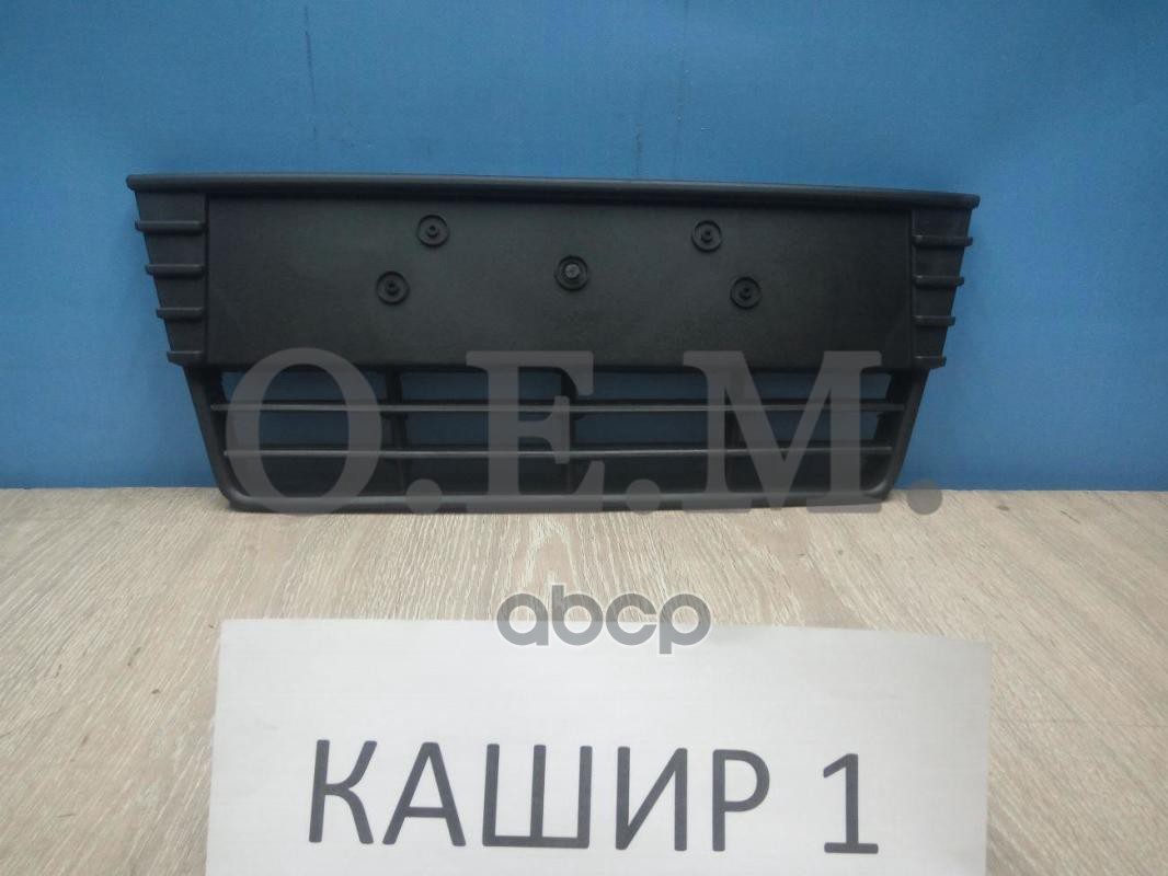 фото Решетка в бампер нижняя ford focus 3 (2011-нв) o.e.m. арт. oem3683