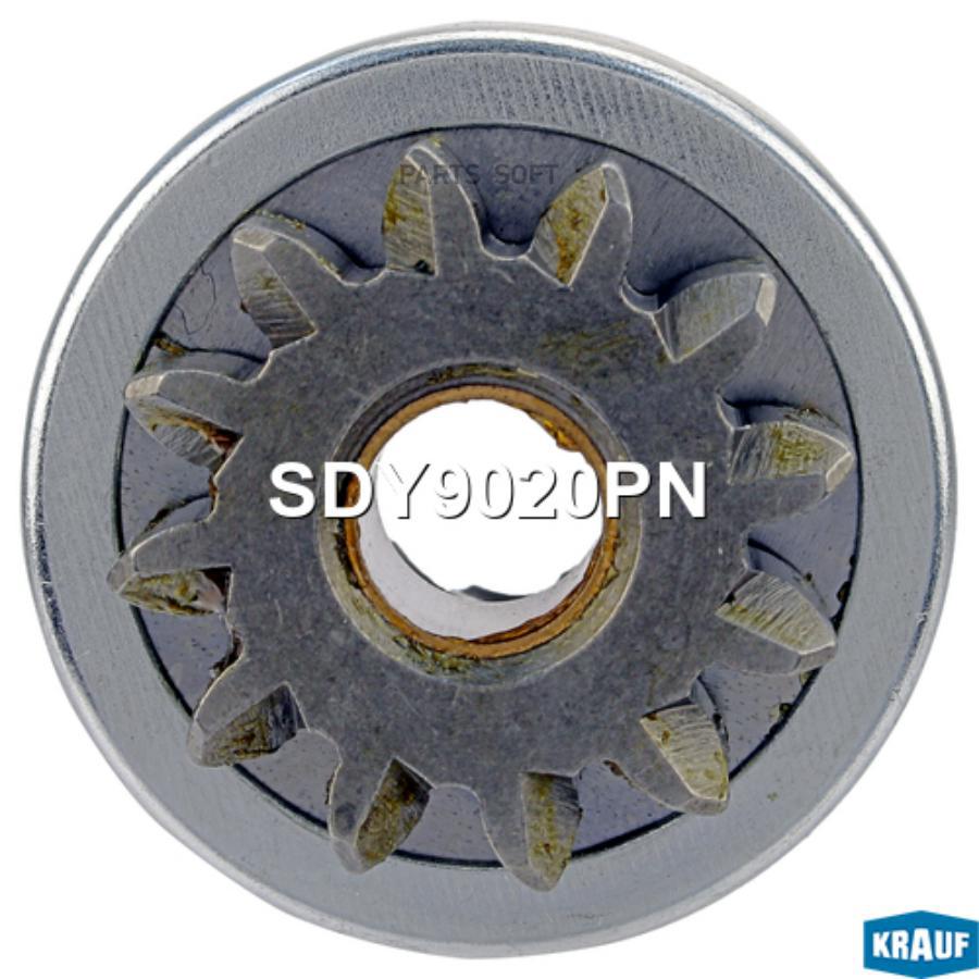 

Бендикс Стартера Krauf SDY9020PN