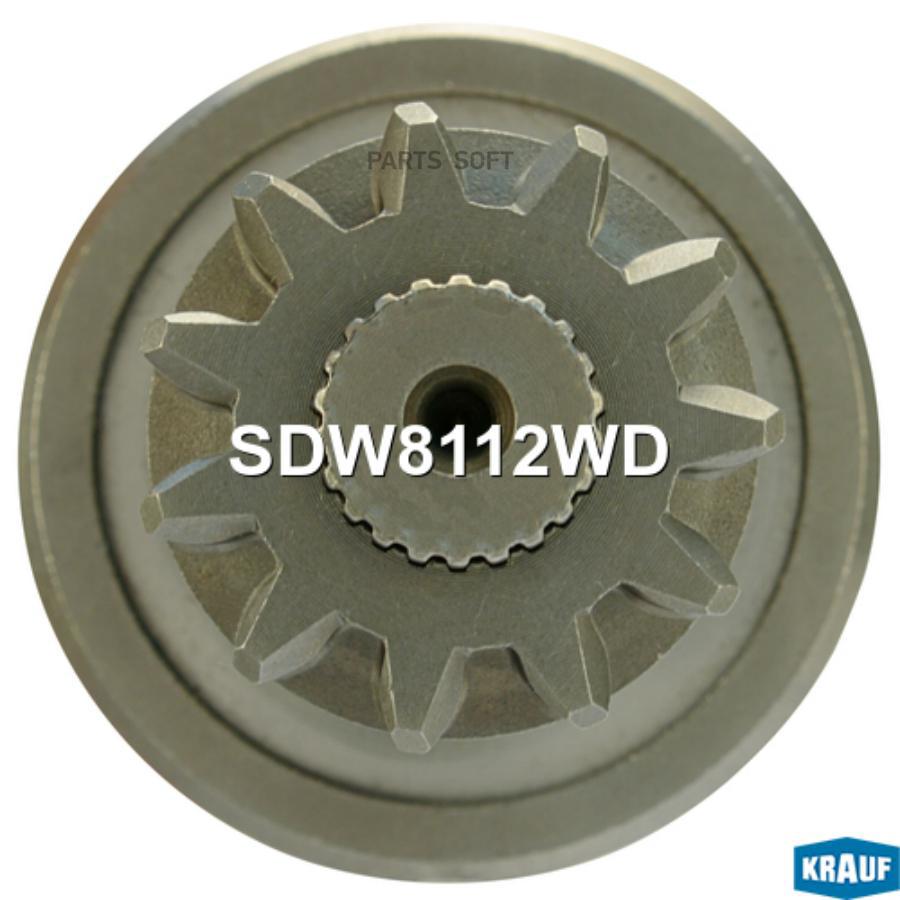 

Бендикс стартера Krauf sdw8112wd