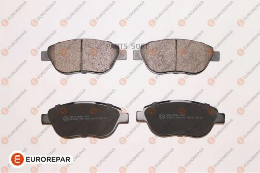 

Колодки тормозные PSA C4/BERLINGO/FIAT DOBLO/PSA 307/PARTNER передние