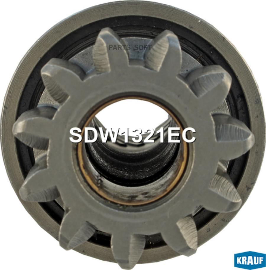

Бендикс стартера Krauf sdw1321ec