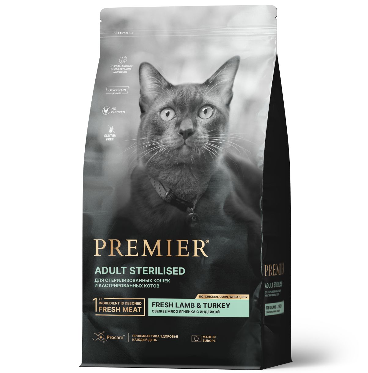 Сухой корм для кошек Premier Cat Lamb&Turkey Sterilised, мясо ягненка с индейкой, 400 г