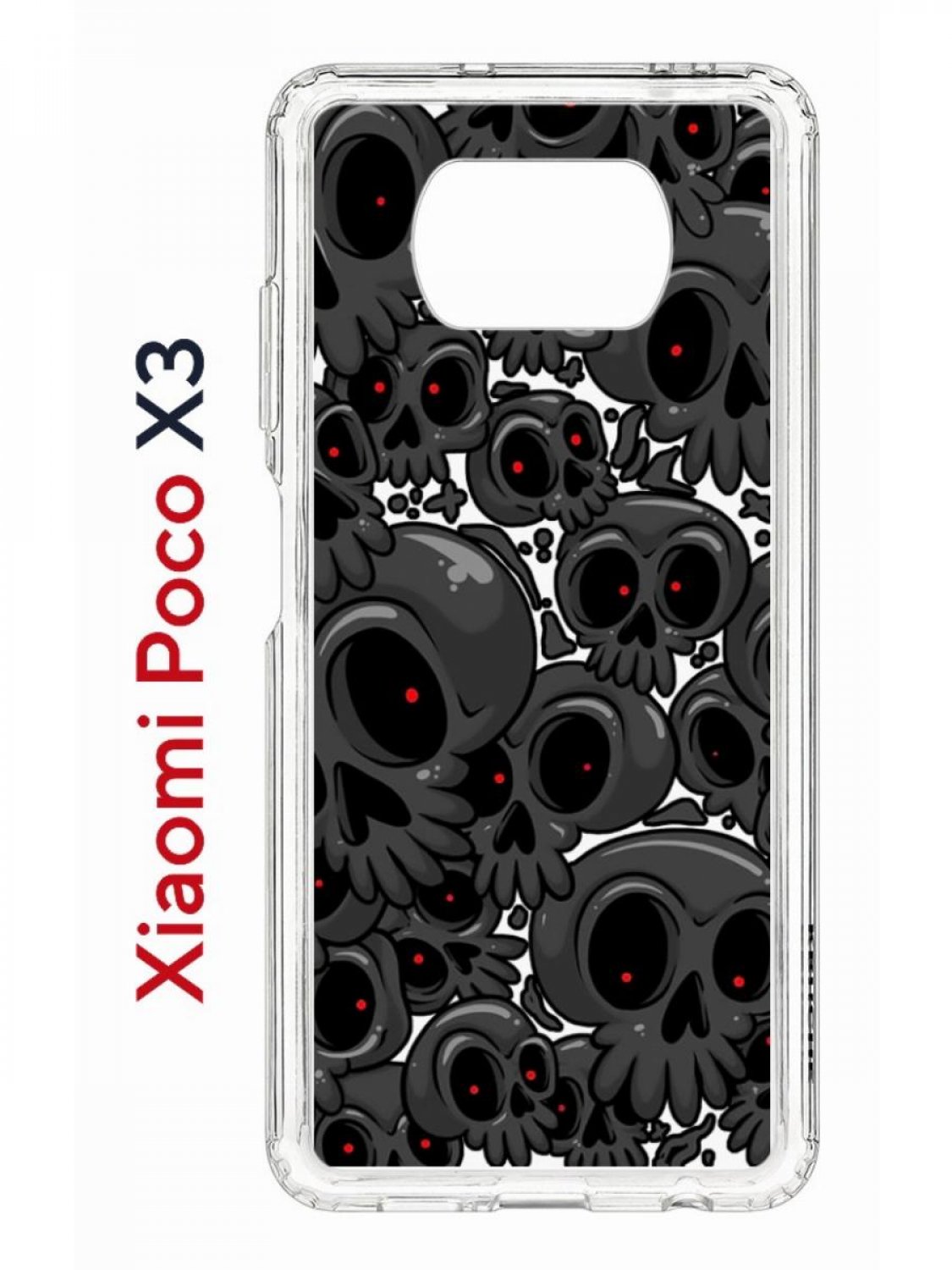 Чехол на Xiaomi Poco X3/X3 Pro Kruche Print Skull gray,противоударный бампер с принтом