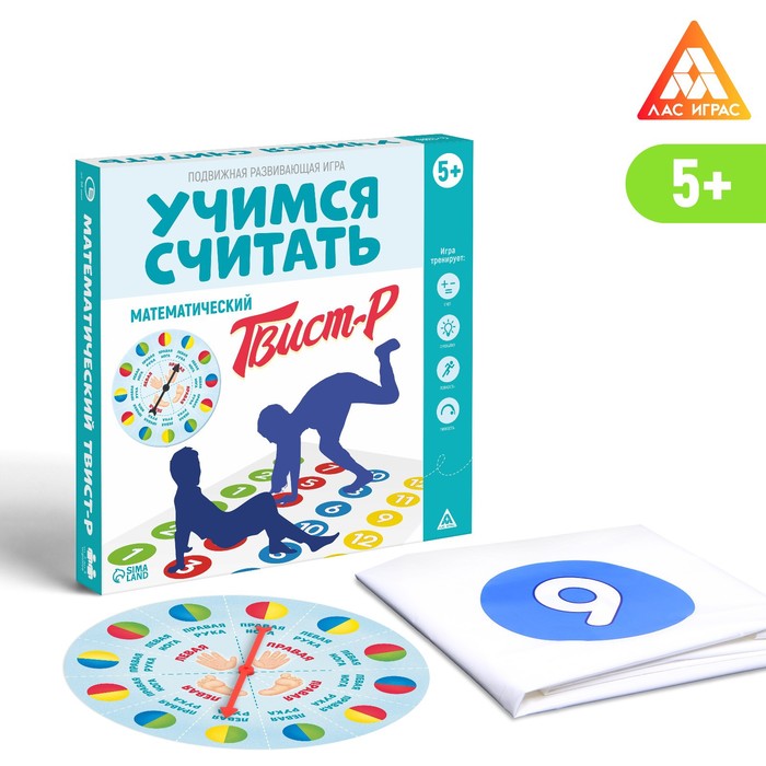 

Подвижная развивающая игра "Учимся считать. Математический Твист-р", 5+, Лас Играс Учимся считать