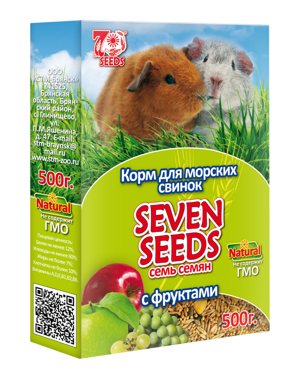 Сухой корм для морских свинок Seven Seeds с фруктами, 500 г