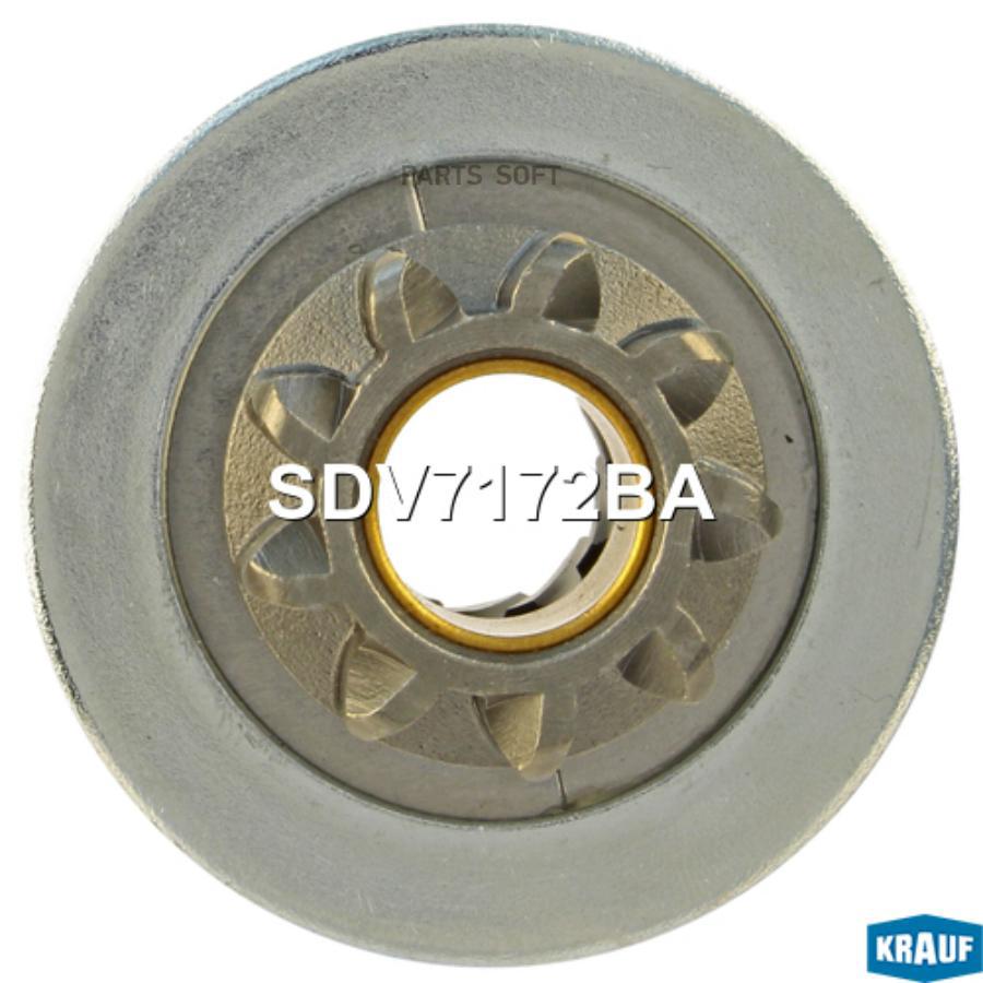 

Бендикс стартера Krauf sdv7172ba