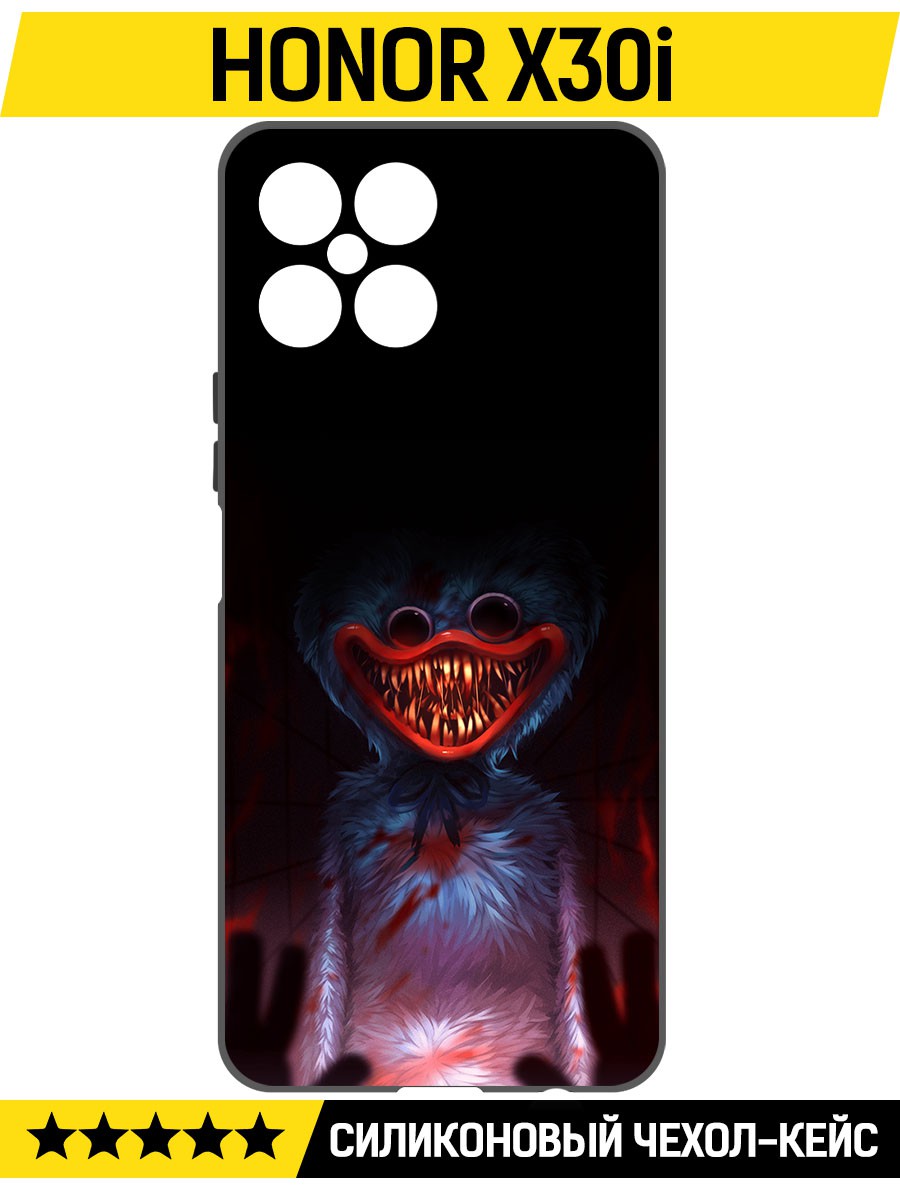 

Чехол-накладка Софт Атака Хаги Ваги для Honor X30i, Черный