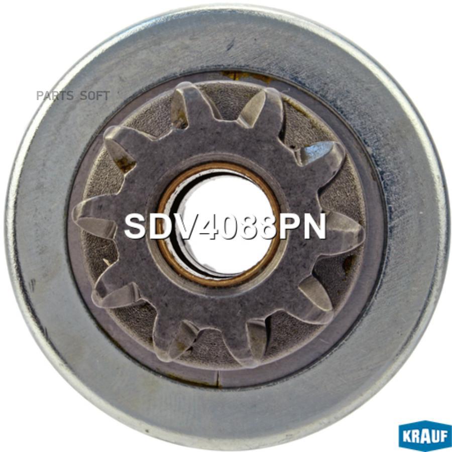 

Бендикс Стартера Krauf SDV4088PN
