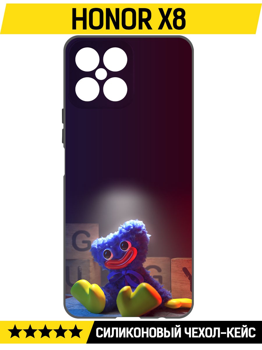 

Чехол-накладка Софт Хаги Ваги игрушка для Honor X8, Черный