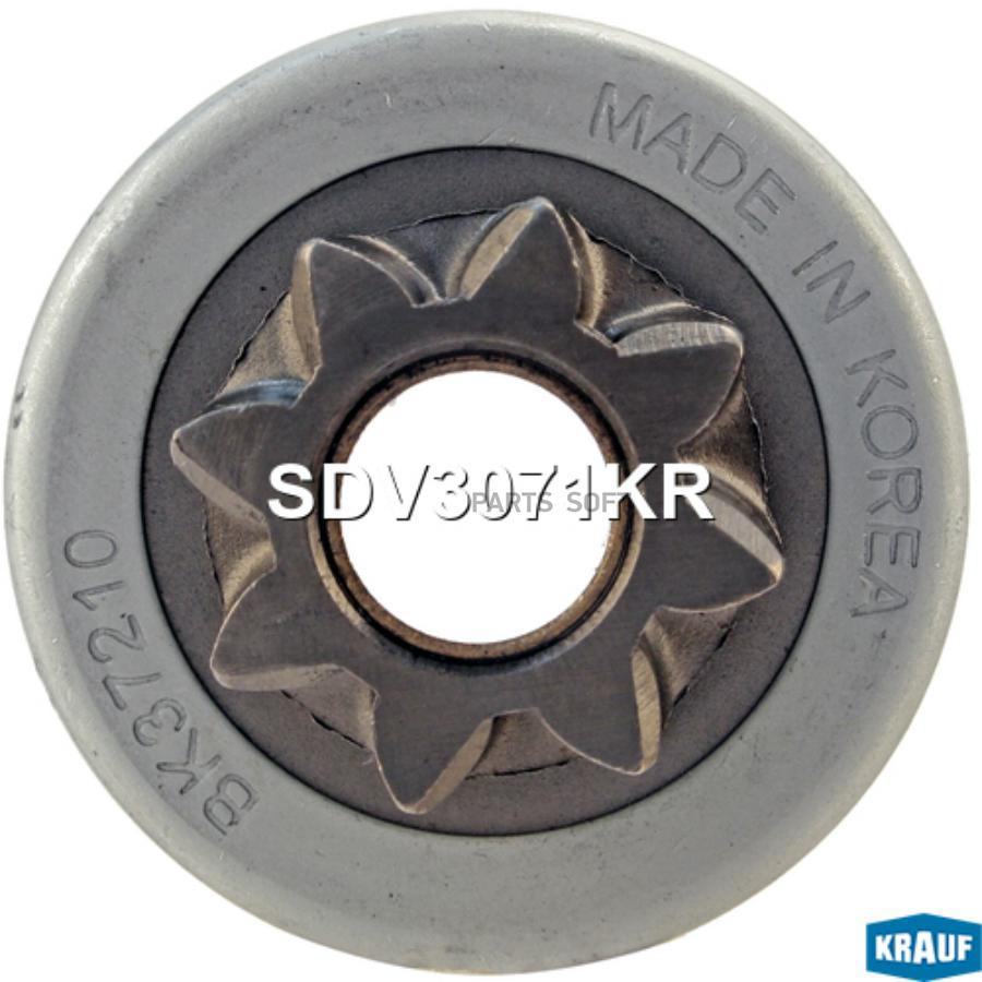 

Бендикс стартера Krauf sdv3071kr