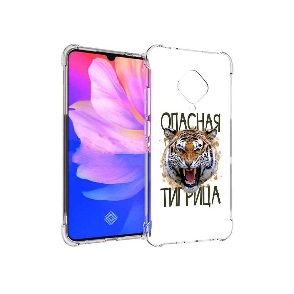 

Чехол MyPads Tocco для Vivo V17 опасная тигрица (PT147343.378.527), Прозрачный, Tocco