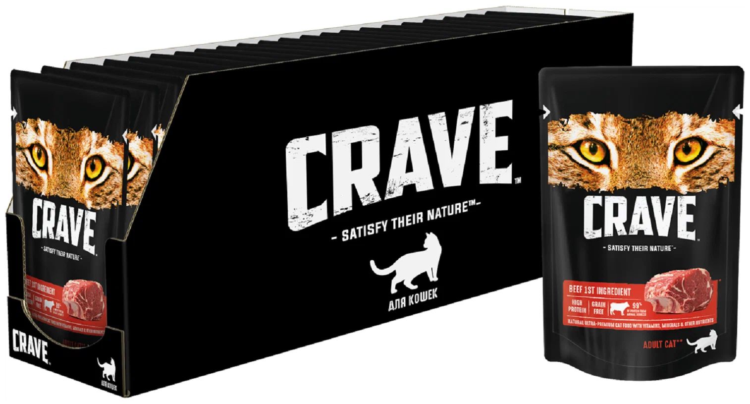 Влажный корм для кошек Crave с говядиной, 30 шт по 70 г