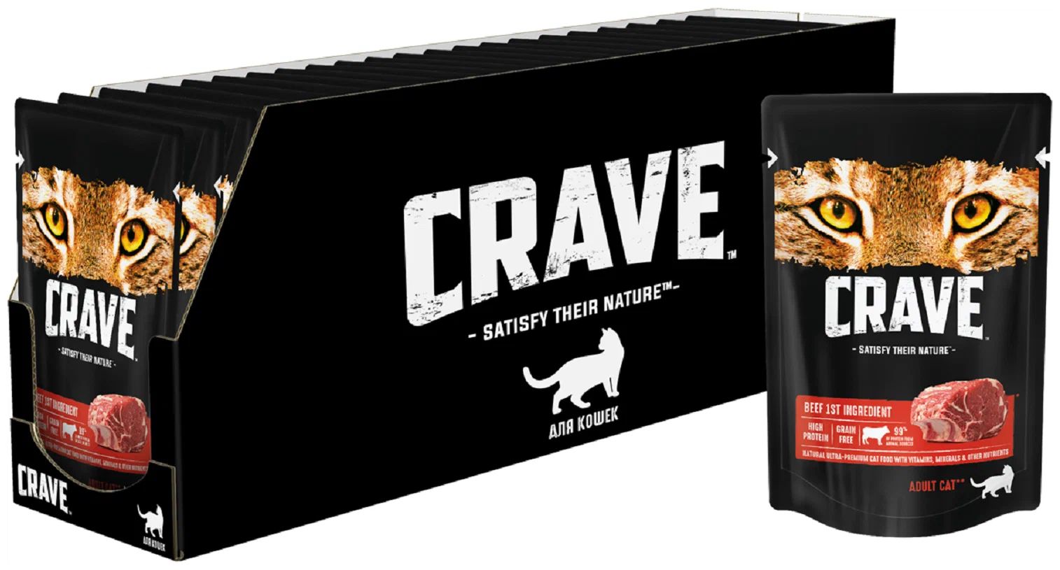 Влажный корм для кошек Crave с говядиной 30 шт по 70 г 2862₽