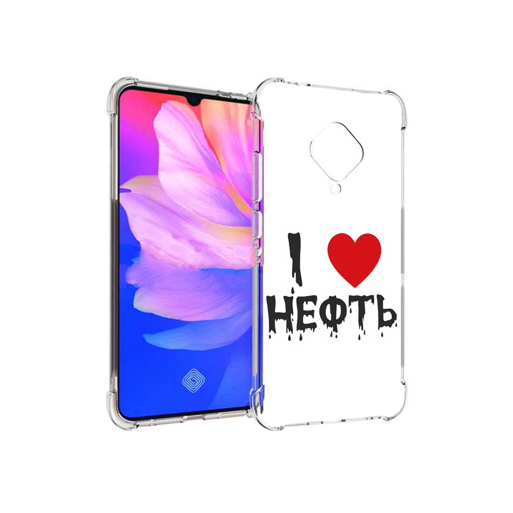

Чехол MyPads Tocco для Vivo V17 нефть (PT147343.378.522), Прозрачный, Tocco