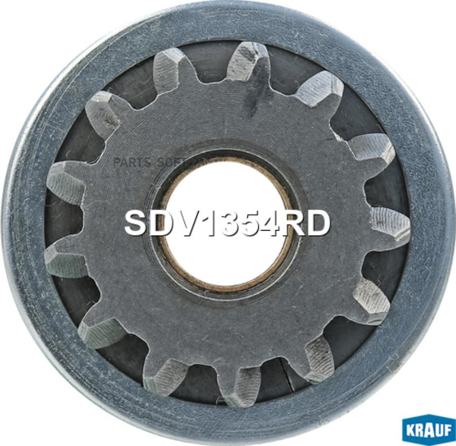 

Бендикс стартера Krauf sdv1354rd