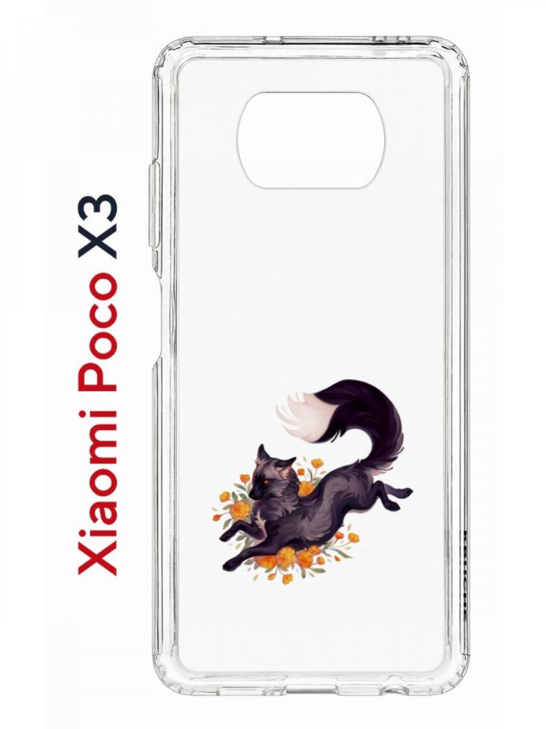 фото Чехол на xiaomi poco x3/x3 pro kruche print fox,противоударный бампер с принтом кruче