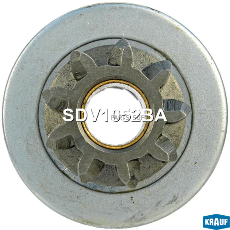

Бендикс стартера Krauf sdv1052ba
