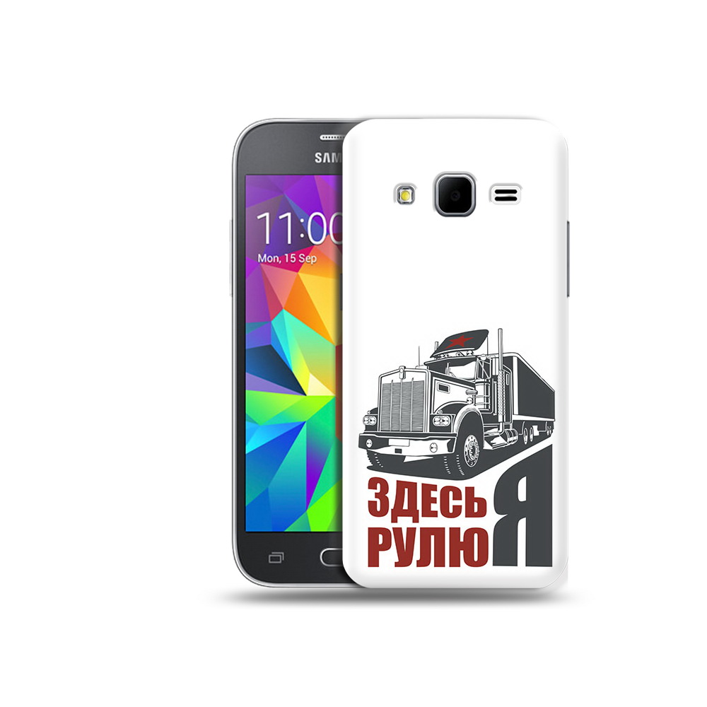 Чехол MyPads Tocco для Samsung Galaxy Core Prime здесь я рулю (PT11933.566.355)