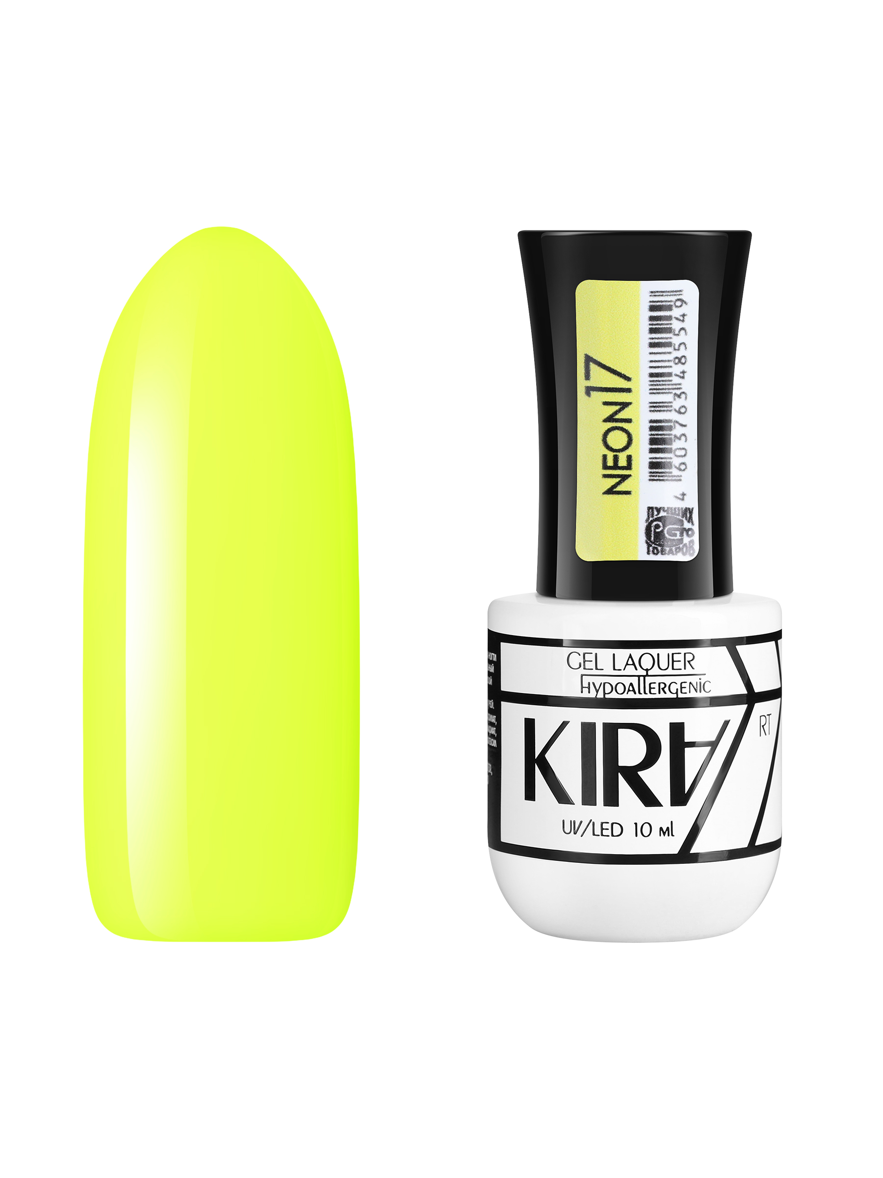 

Гель-лак KIRA Neon №017