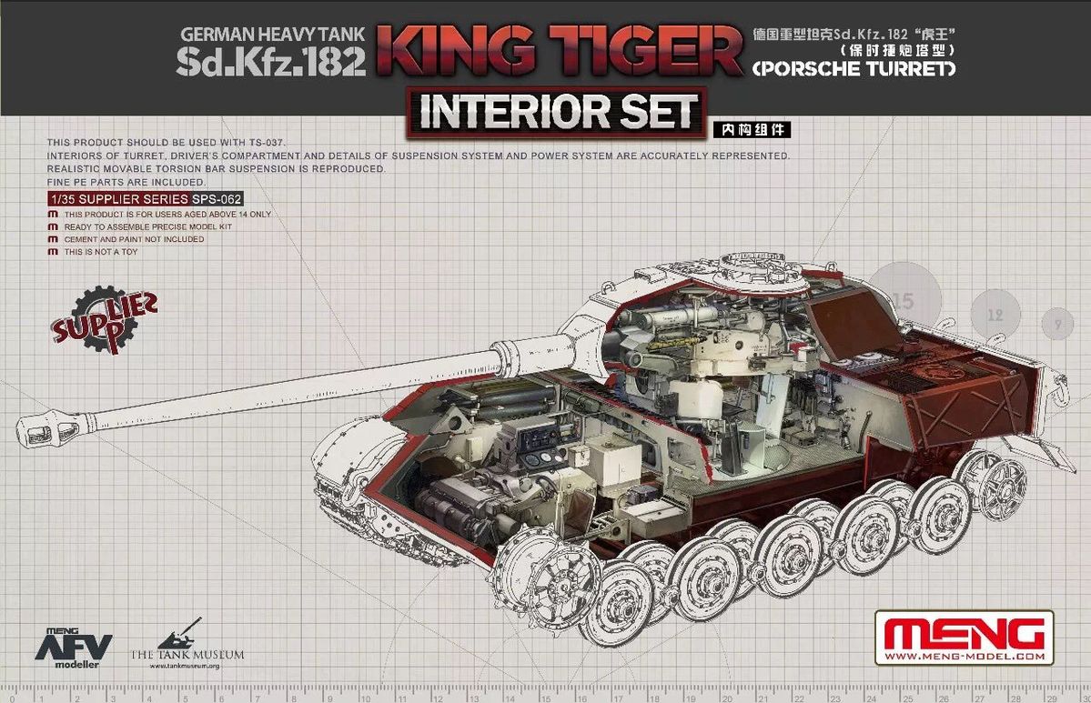 

Сборная модель Meng 1/35 German Heavy Tank Sd.Kfz.182 King Tiger (Porsche Turret) SPS-062