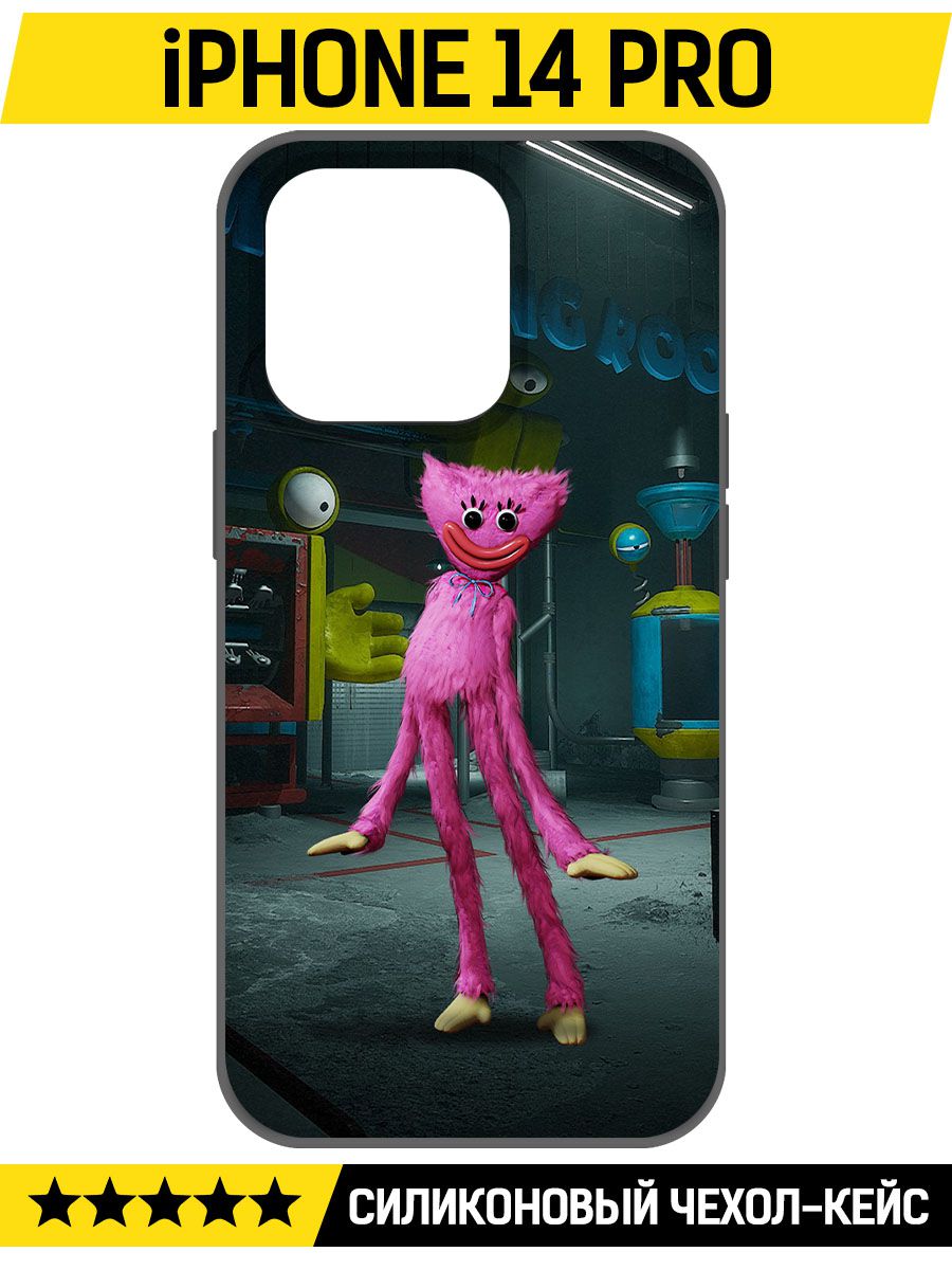 

Чехол-накладка Софт Хаги Ваги - Киси Миси для iPhone 14 Pro, Черный