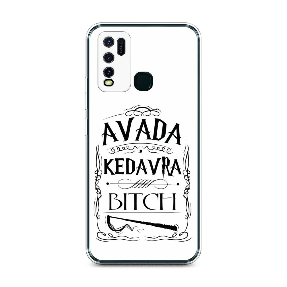 

Чехол на Vivo Y30 "Avada kedavra bitch", Белый;серый;черный, 262650-6