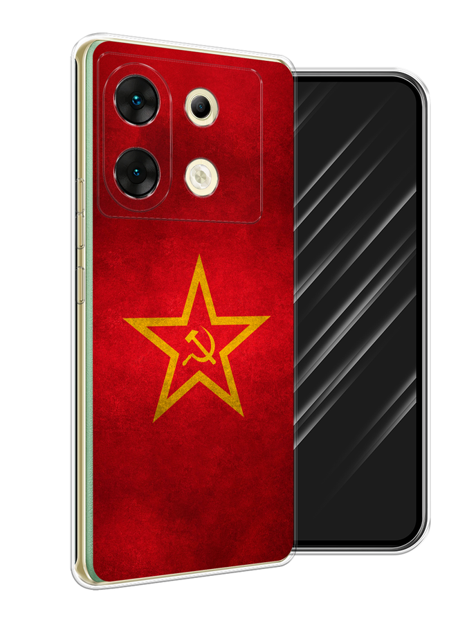 

Чехол Awog на Infinix Zero 30 5G "Красное знамя", Желтый;красный, 3104950-1