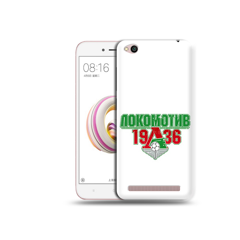 Чехол MyPads Tocco для Xiaomi Redmi 5A ФК локомотив 1936 (PT227197.319.182)