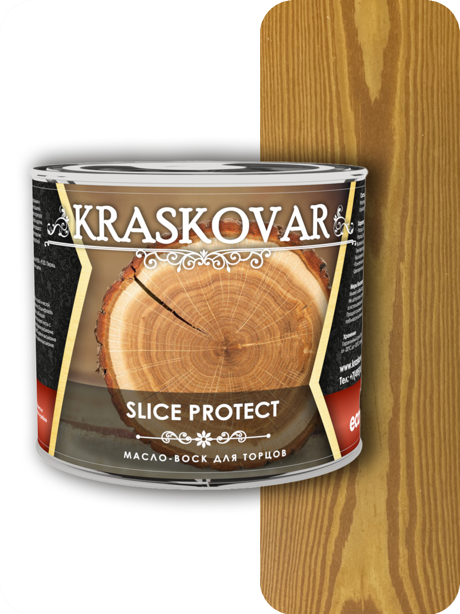 фото Масло для защиты торцов kraskovar slice protect тик 2,2л