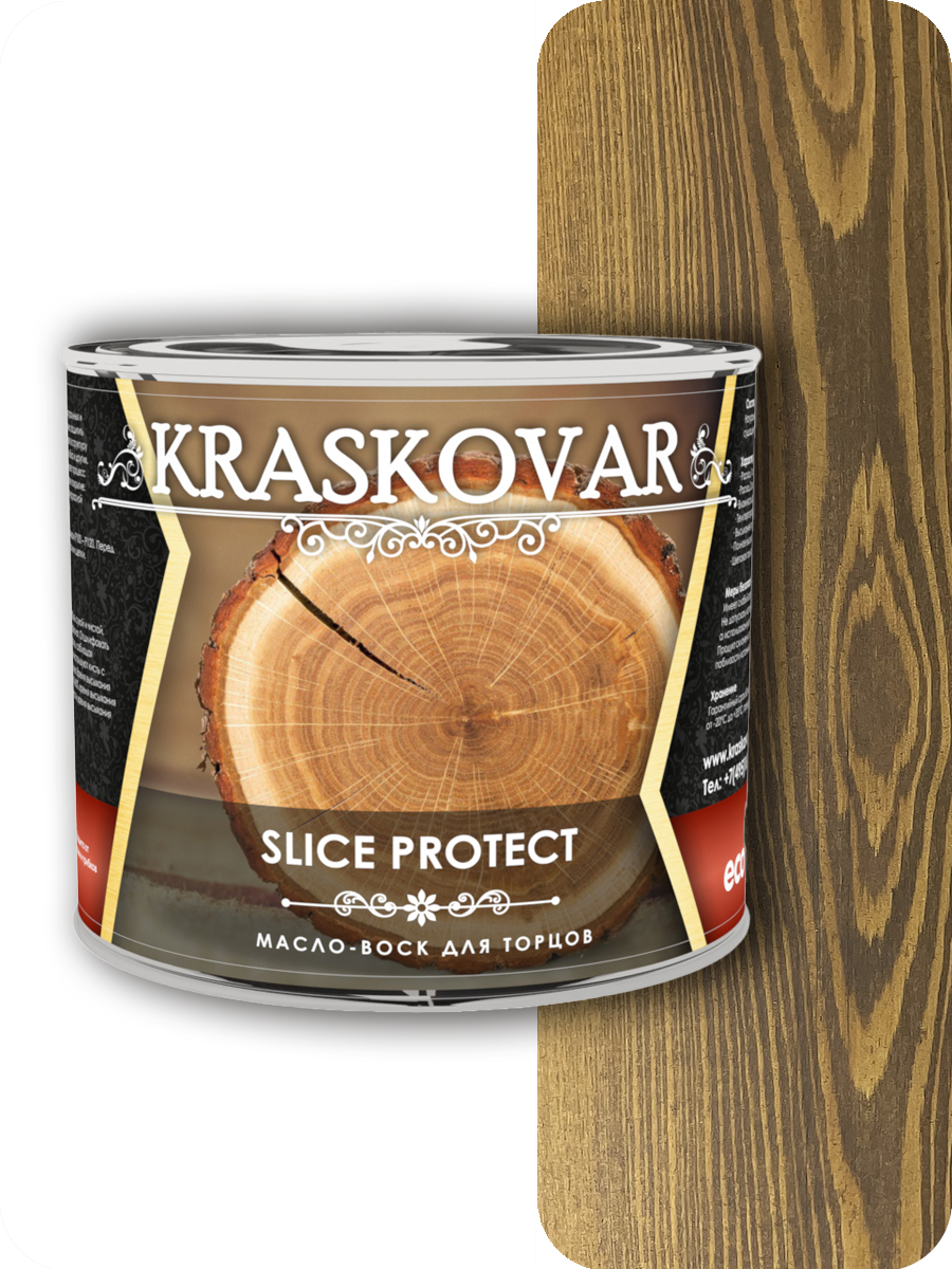 фото Масло для защиты торцов kraskovar slice protect орех 2,2л