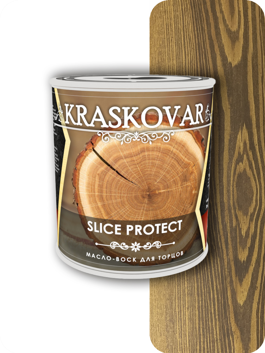 

Масло для защиты торцов Kraskovar Slice Protect орех 0,75л, Коричневый