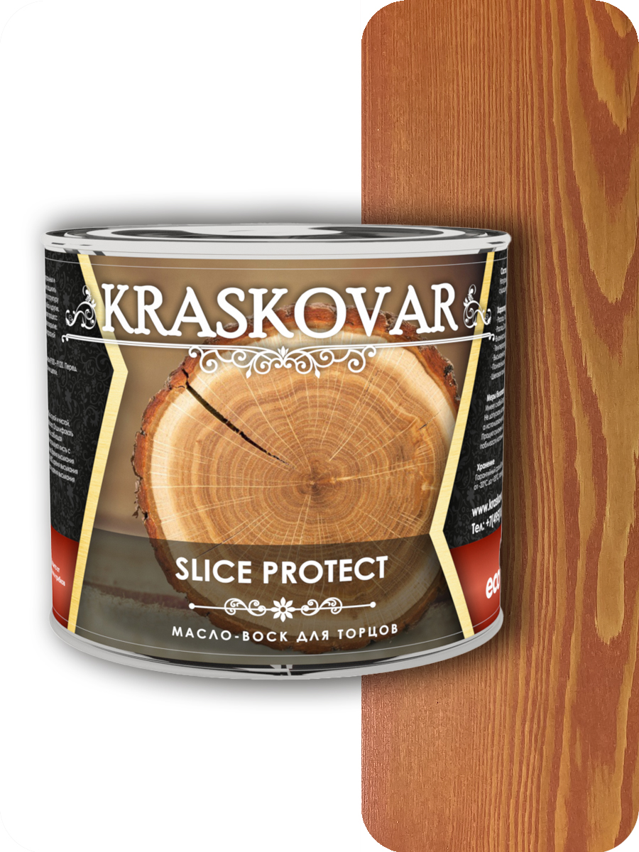 фото Масло для защиты торцов kraskovar slice protect махагон 2,2л