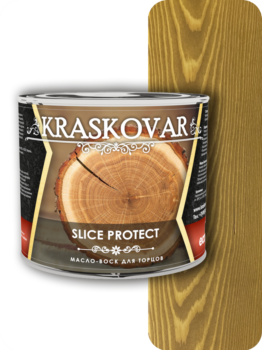 фото Масло для защиты торцов kraskovar slice protect дуб 2,2л