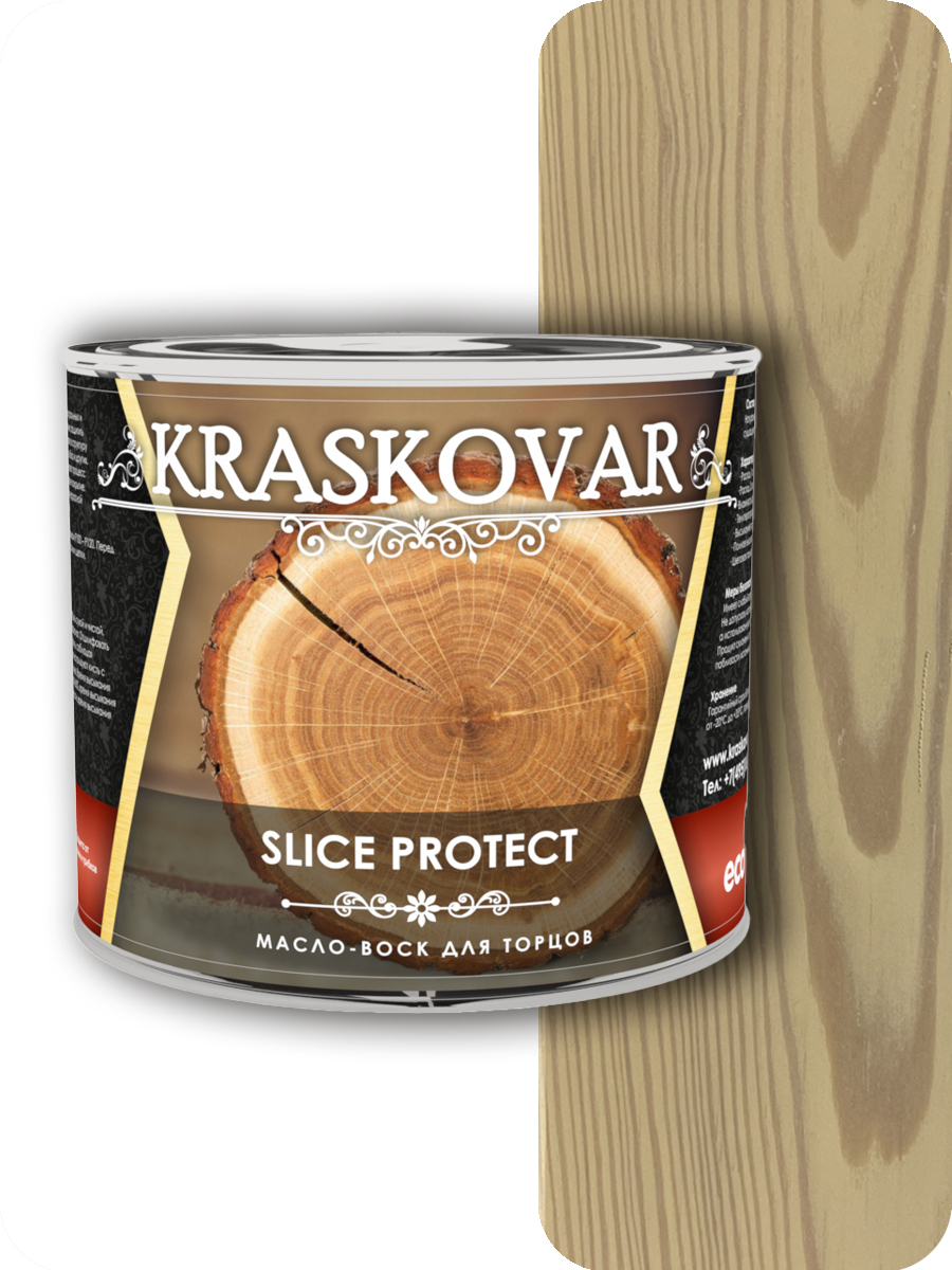 фото Масло для защиты торцов kraskovar slice protect ваниль 2,2л