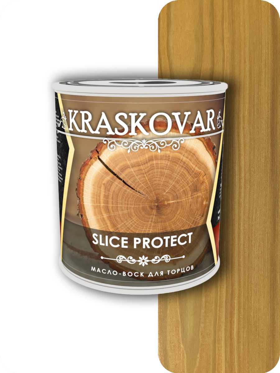 

Масло для защиты торцов Kraskovar Slice Protect бук 0,75л, Коричневый