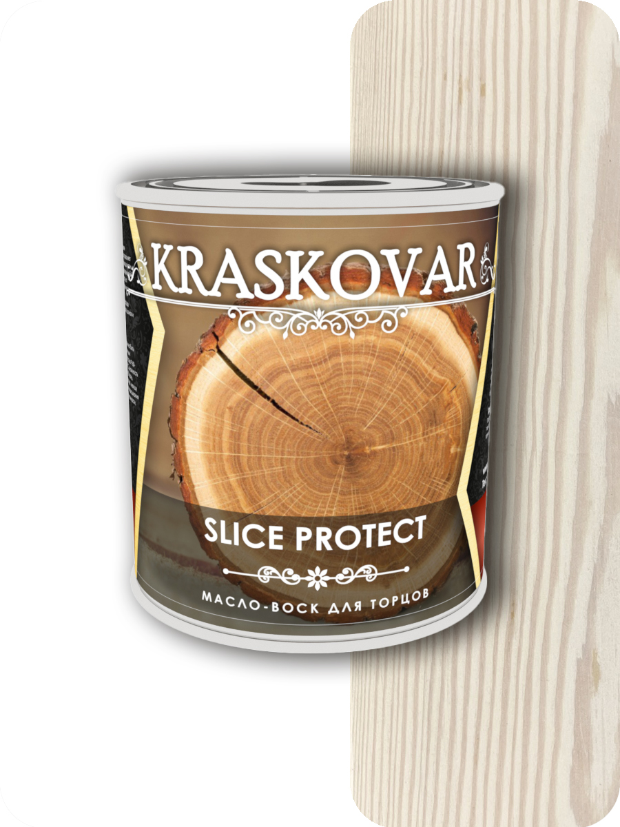 фото Масло для защиты торцов kraskovar slice protect белоснежный 0,75л