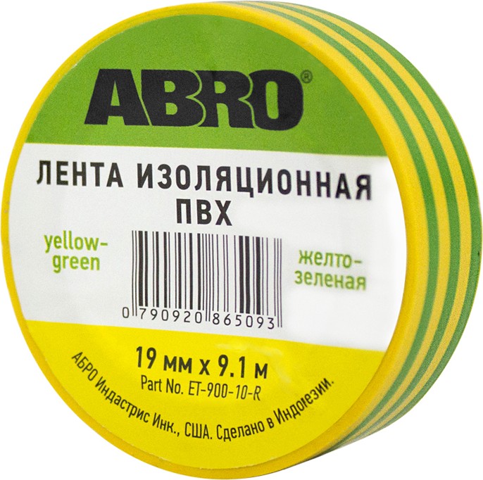 Изолента 19 Мм Х 9,1 М Желто-Зеленая Abro (Продажа По 10 Шт.) ABRO арт. ET-900-10-R