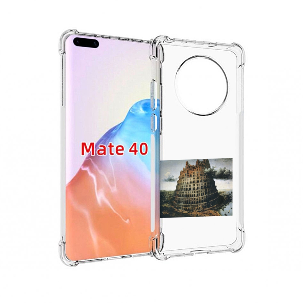 

Чехол MyPads Tocco для Huawei Mate 40 Горгород Oxxxymiron, Прозрачный, Tocco