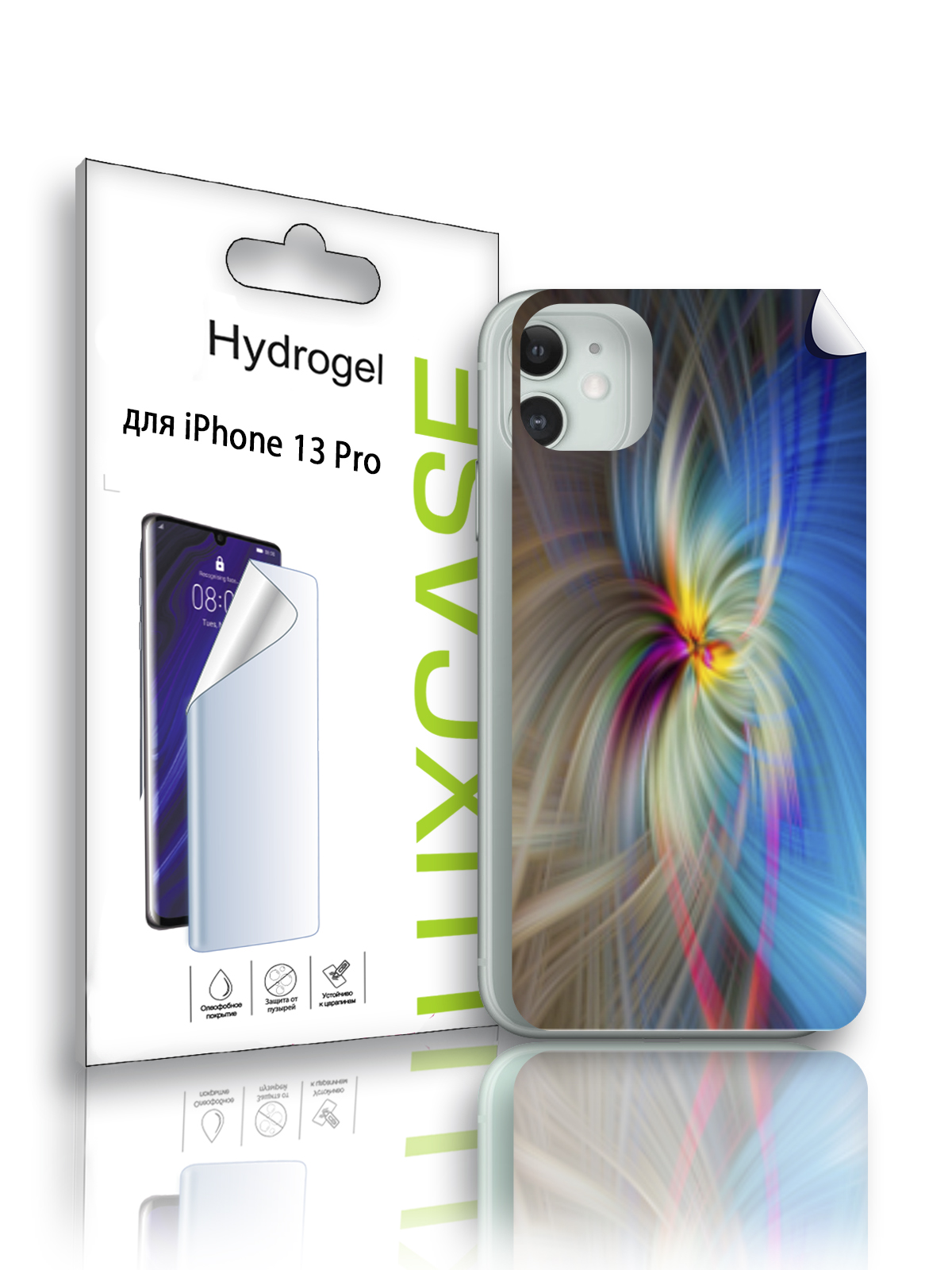 

Гидрогелевая пленка LuxCase для Apple iPhone 13 Pro, Задняя, Лепестки, 92557