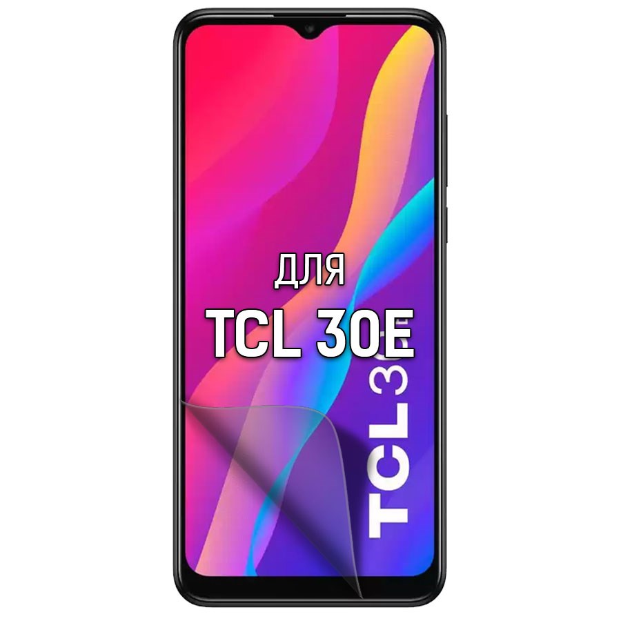 

Пленка защитная гидрогелевая Krutoff для TCL 30E (матовая)