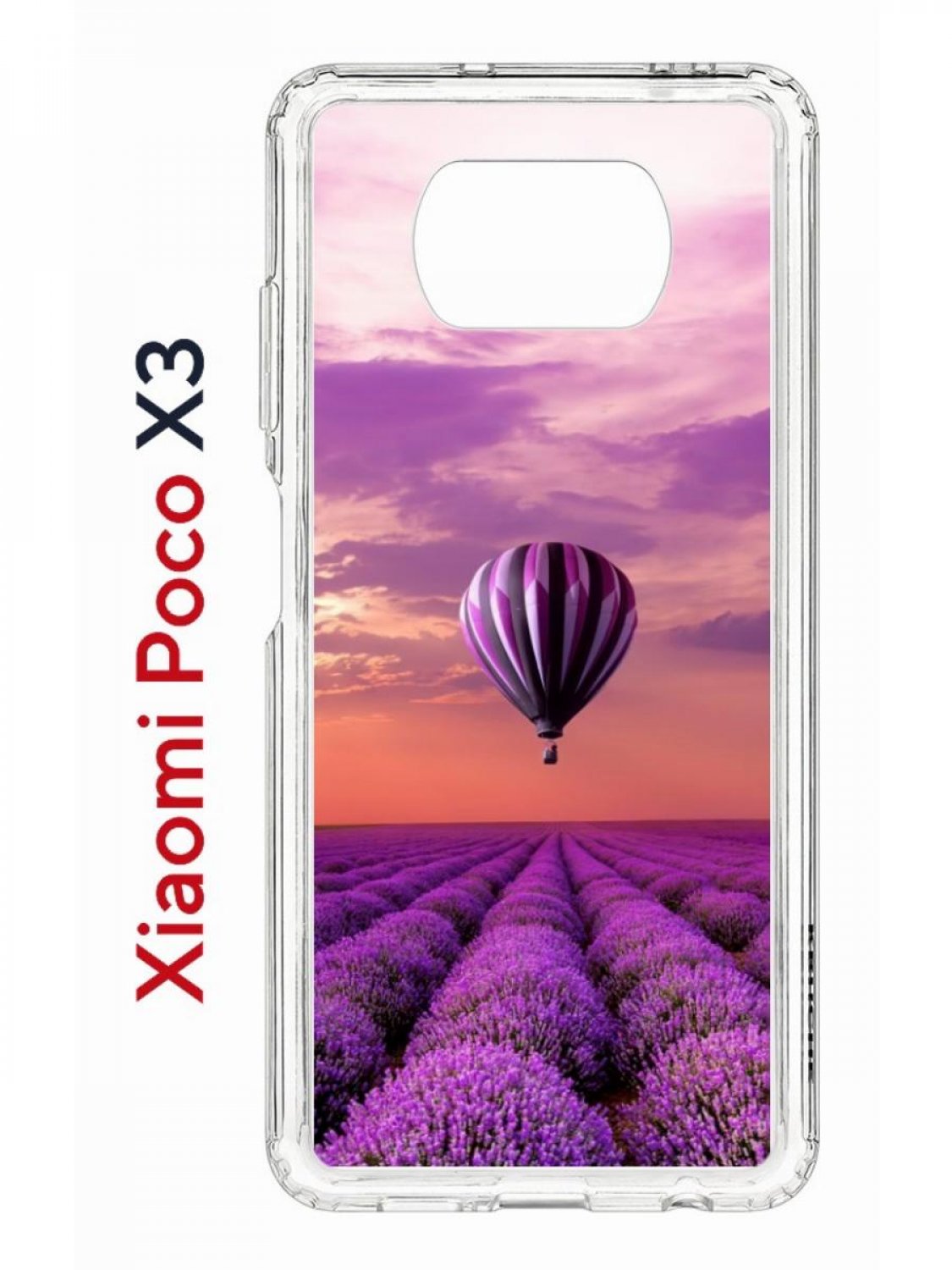 фото Чехол на xiaomi poco x3/x3 pro kruche print лавандовый рай,противоударный бампер с принтом кruче