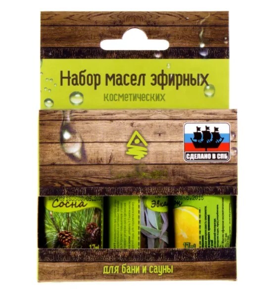 Набор эфирных масел для бани 3 3х17 мл, для приготовления ароматического раствора, которым