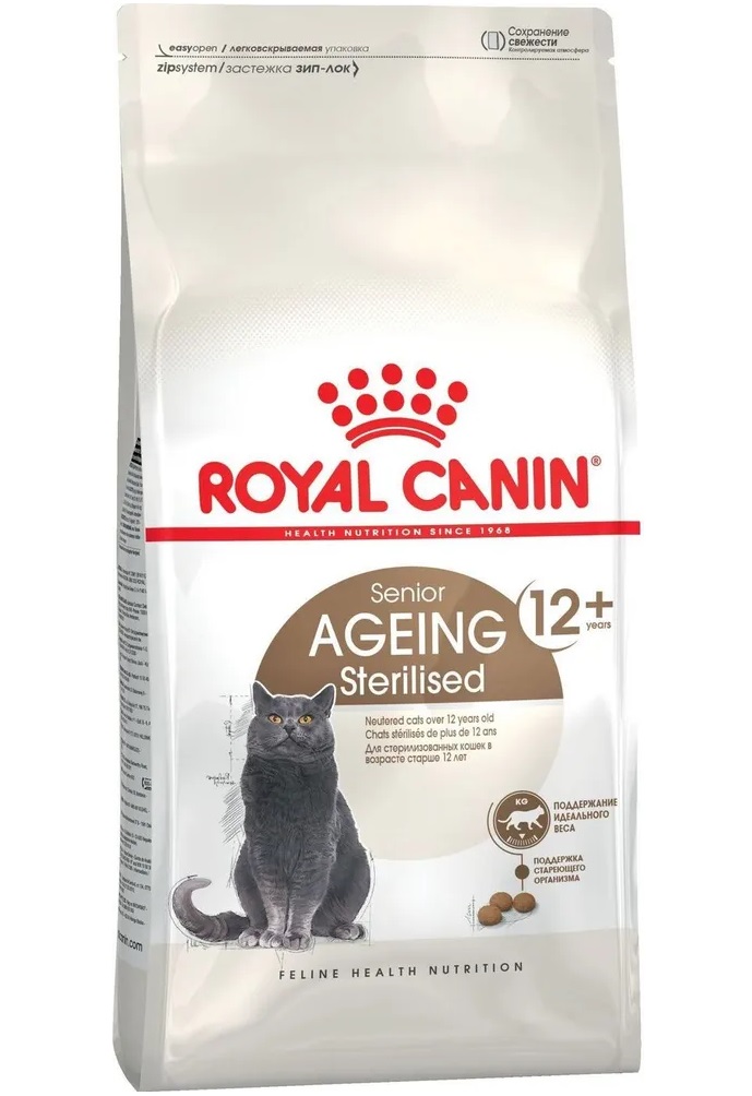 

Сухой корм для кошек ROYAL CANIN Ageing Sterilised+12 старше 12 лет 0,4 кг