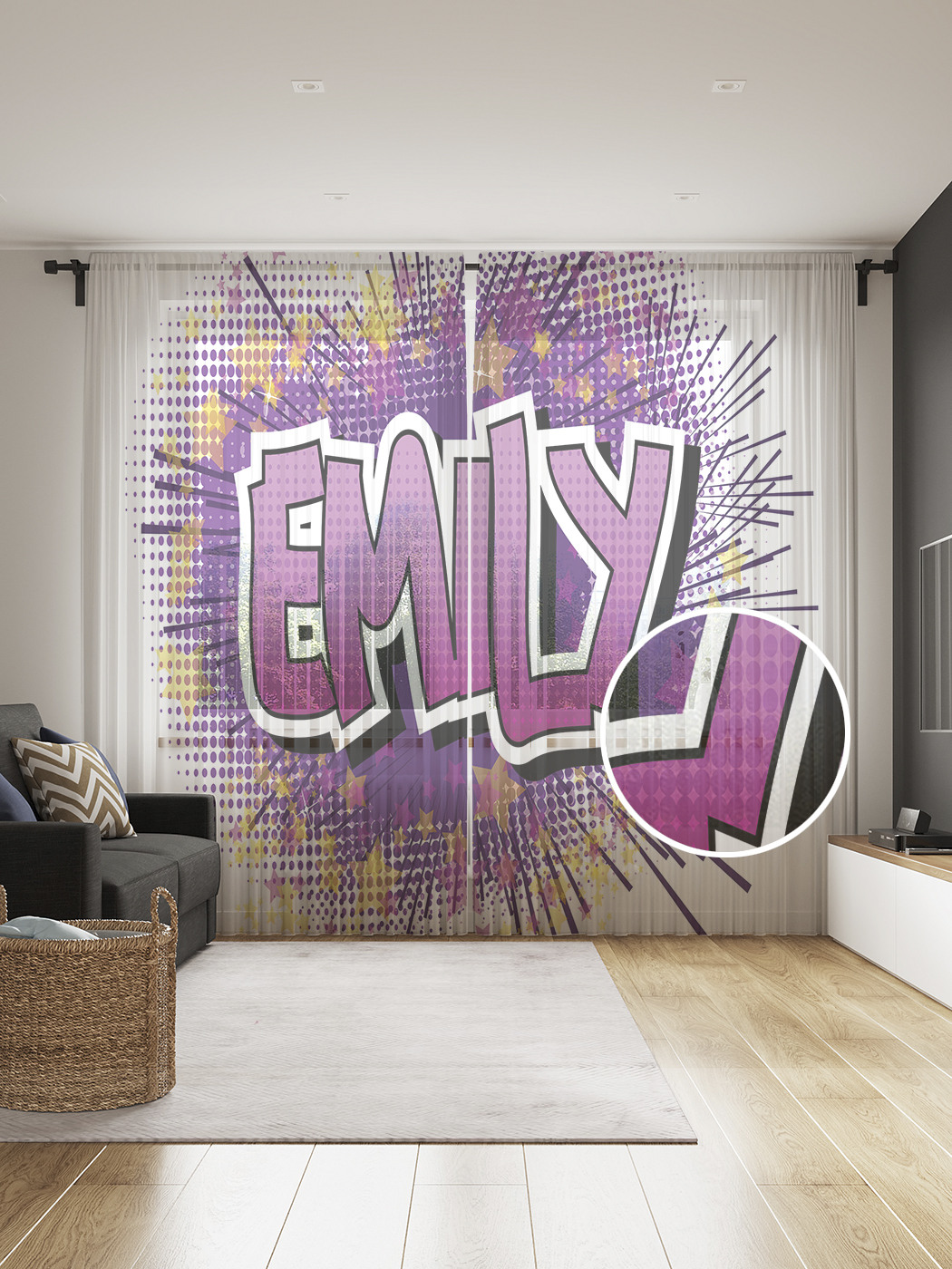 

Фототюль JoyArty "Восточный этнос", 145x265см (2 полотна со шторной лентой + 50 крючков), Восточный этнос