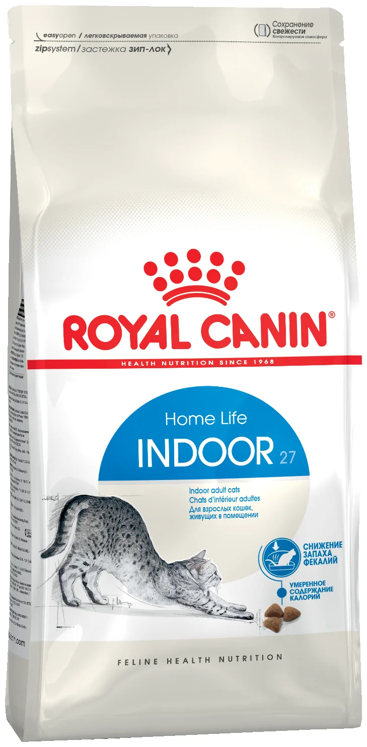 фото Royal canin indoor сухой корм д/кошек домашнего содержания