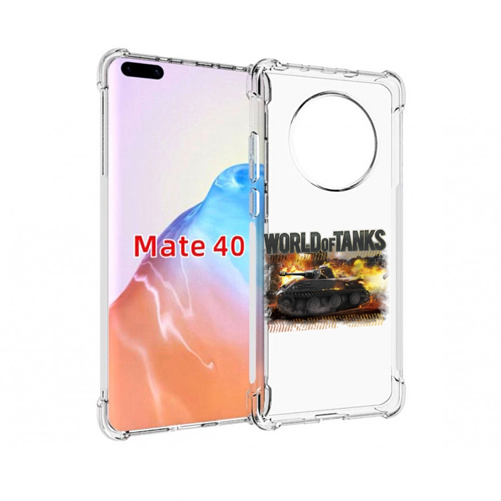 

Чехол MyPads Tocco для Huawei Mate 40 Мир танков-2, Прозрачный, Tocco